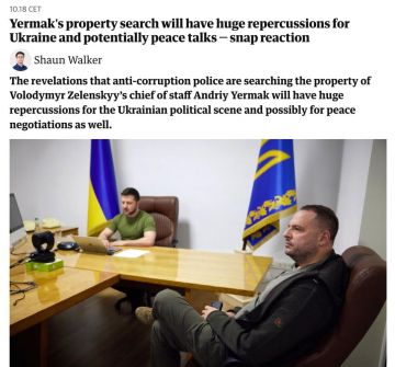        , ,     The Guardian