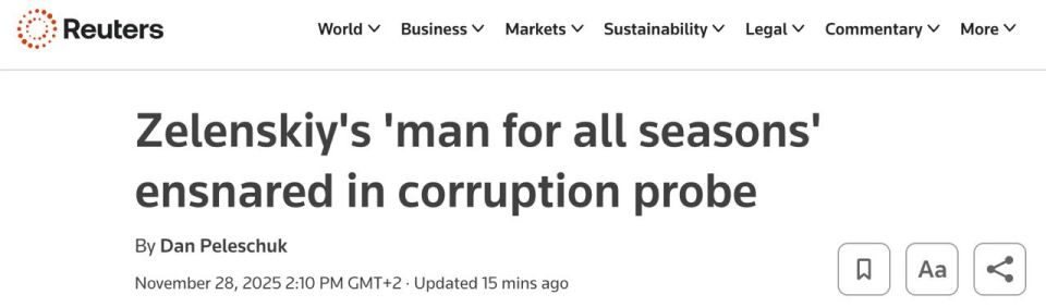 ����� �� ������ ����� �������� ��� ��������� "���� ������������� ���������", � Reuters