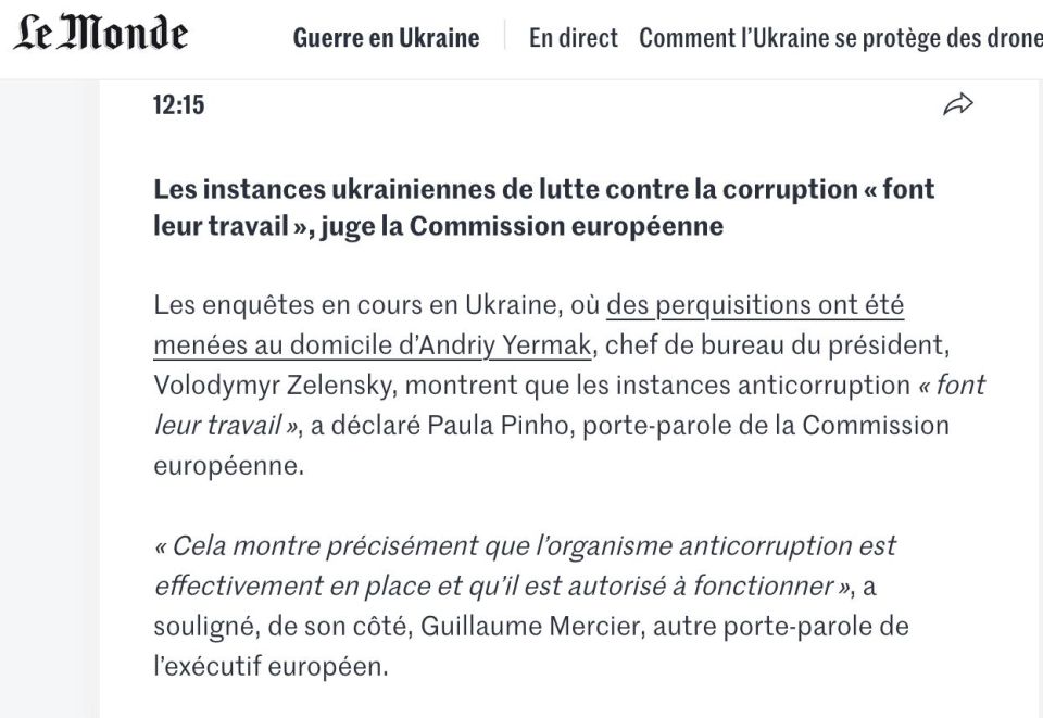 ������ � ������ ������: ���������� ������� ������