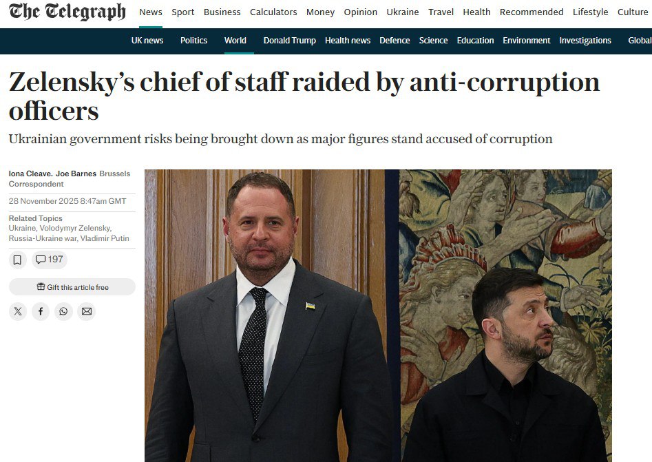 'Если в коррупции будет замешан глава украинской делегации Умеров, это ослабит позиции Киева