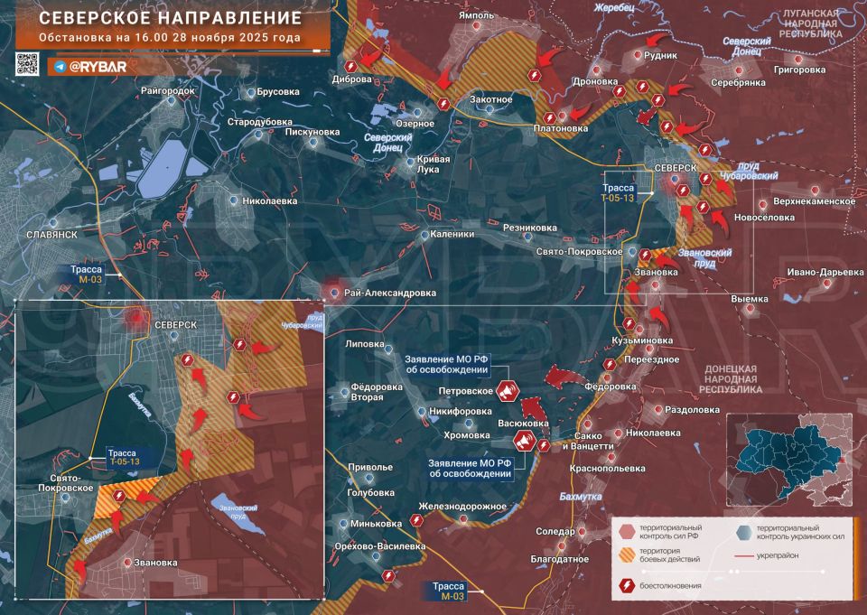 Дальние подступы Славянска