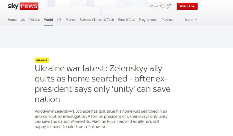 ������� �������� ��� �� �������� ������ ������ � ����� ����� ����� ���������� �������: