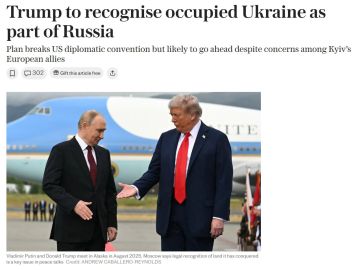           ,      The Telegraph