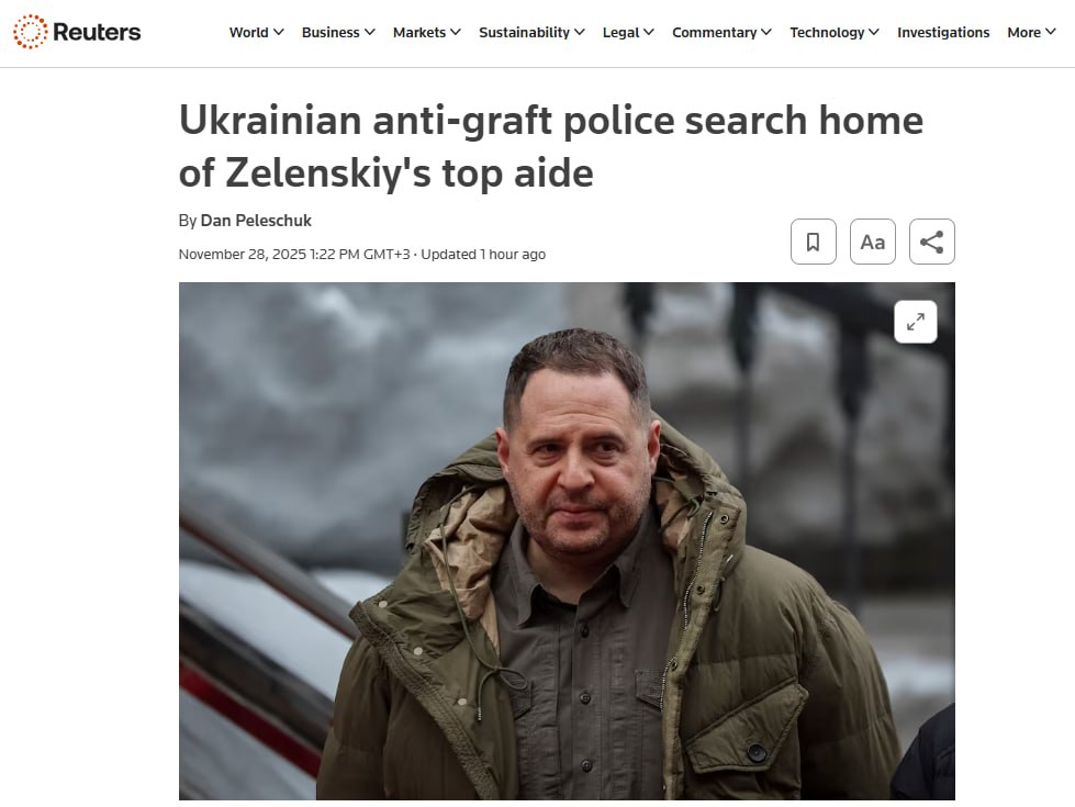 Обыски у Андрея Ермака: показываем реакцию Запада