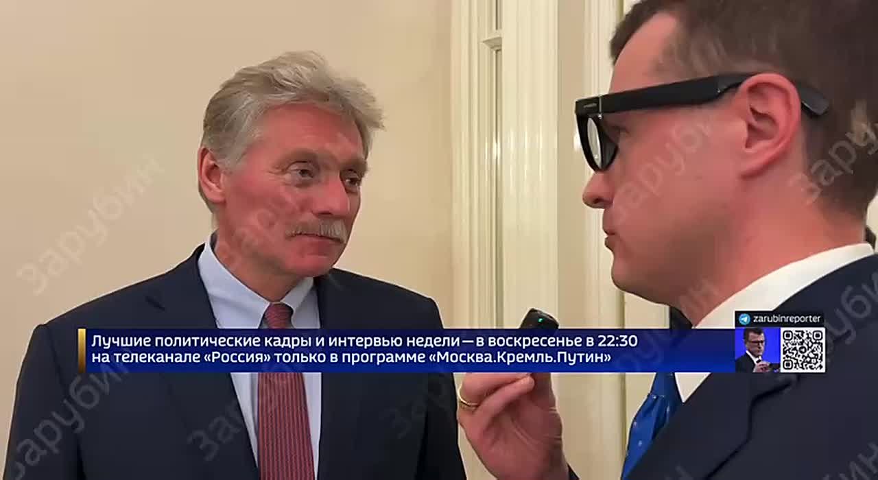 «Последствия будут крайне негативные»