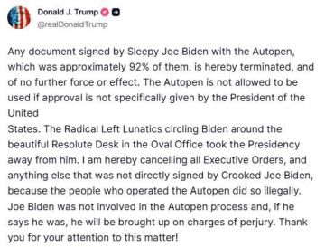  :  ,     (Executive Orders) ,  