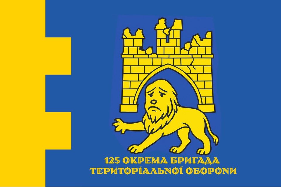 125 ��������� ������� ���������������� ������� ��� (����� 125 ������� ��������������� �������) � ��������� ������ "���������������� ���������" � �� ���������������� ������� ������-������������� ����������� �������