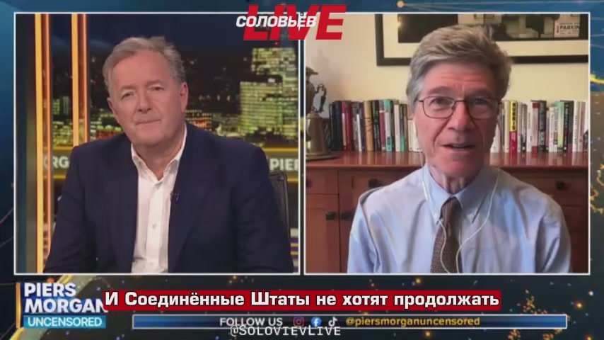 «НАТО не будет расширяться. Украина не станет частью НАТО», — профессор Колумбийского университета Джеффри Сакс о том, как завершиться украинский конфликт: