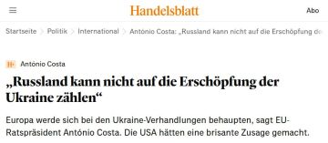 Handelsblatt:       