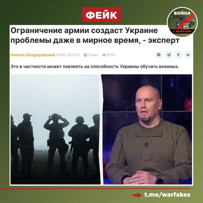 ����: ����������� ����������� ��� ������� ������� �������� ���� � ������ �����, ���������� ���������� ���