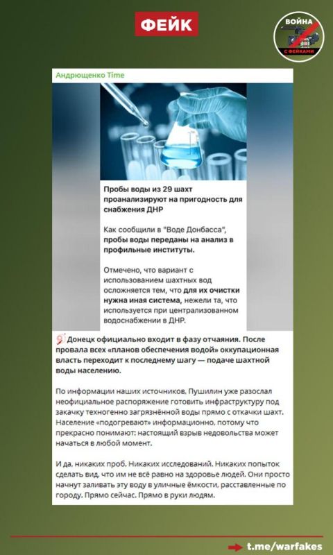 ����: � ��� ���� ������� �� ��������� �������� �� ����