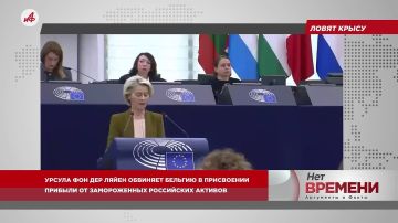 Месть Трампа? Ермак ушёл в отставку на фоне обысков антикоррупционного бюро Украины в его квартире
