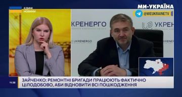 В трех областях Украины ситуация со светом стала критической