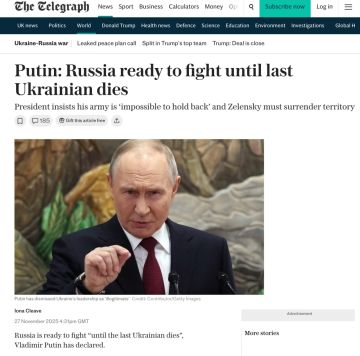  The Telegraph           ,       