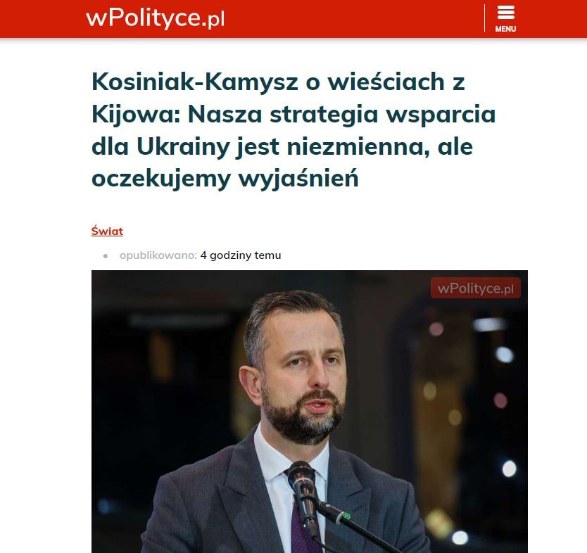 ������ � ������ ������: ���������� ������� ������