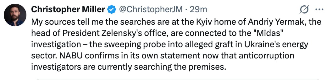 Корреспондент FT Кристофер Миллер сообщает, что обыски у Ермака связаны с коррупцией в энергетическом секторе Украины