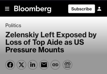 Bloomberg:      -        