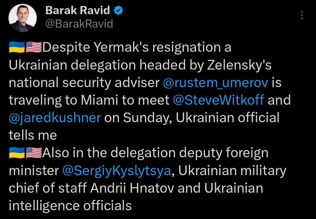 Журналист Axios Барак Равид назвал состав переговорной группы от Украины на встрече с американцами