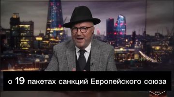 Британский журналист Гэллоуэй – о том, что западное общество терпит крах, отправляя деньги «маленькому мошеннику в Киеве»: