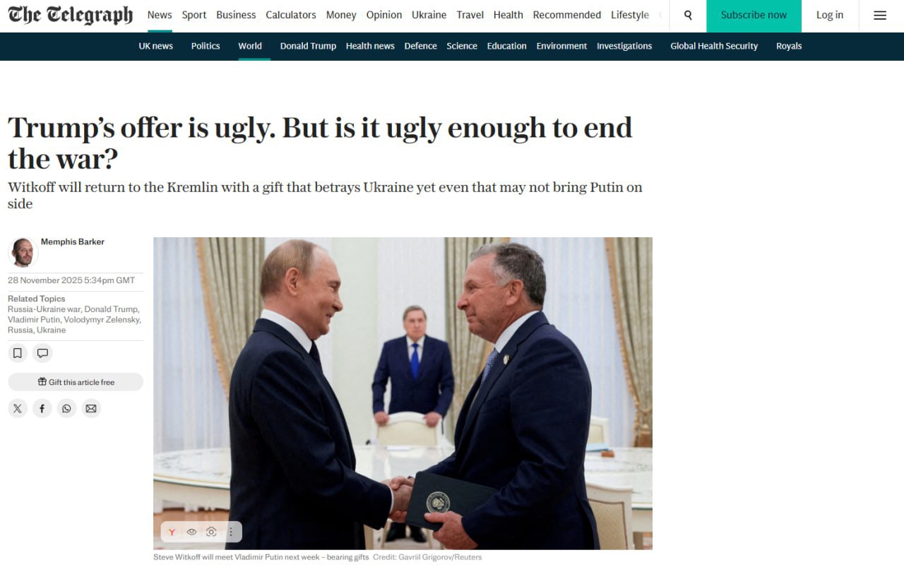 Уиткофф привезет в Кремль обещание Трампа признать новые российские территории, пишет The Telegraph