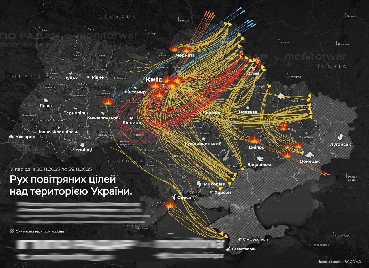 Примерная география сегодняшнего ночного массированного удара по данным противника