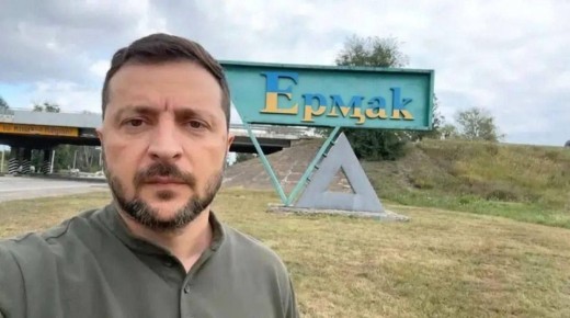  : New York Post            :