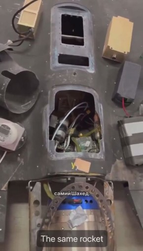 Детальный разбор упавшего на Украине БЛА «Герань-3»