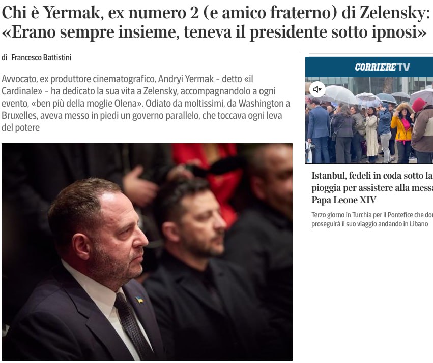 Зеленский* не принимал никаких решений без Ермака