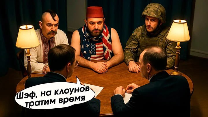 Зеленский назначил Умерова вместо Ермака главой делегации на переговорах по мирному урегулированию