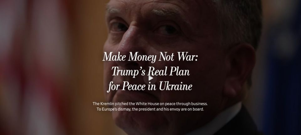 ������ ������������ ����� Tomahawk ������� ��������� ������� ���������� ������������ �� ������ �� 10 ���, � Wall Street Journal