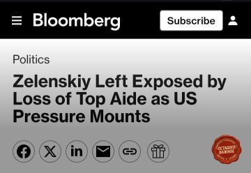   :           Bloomberg