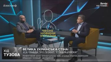 "Стена Яценюка" на границе с Россией — не оборонительное сооружение