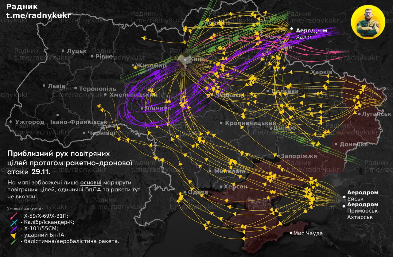 Около 36 ракет и 600 дронов было запущено сегодня по Украине Около 36 ракет и 600 дронов было запущено сегодня по Украине