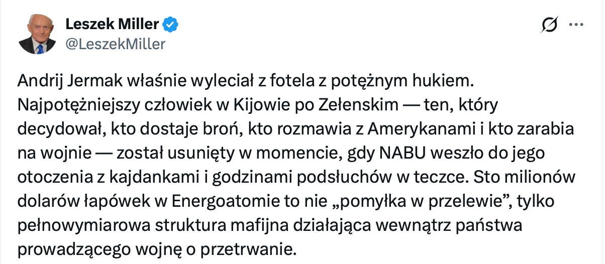 Владимир Корнилов: Бывший премьер-министр Польши Лешек Миллер - об отставке главы офиса президента Украины: