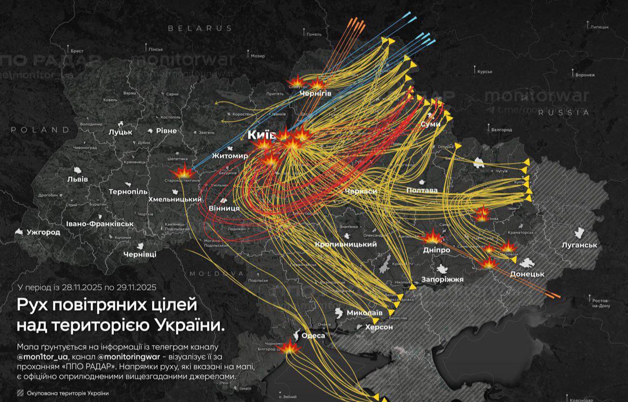 Маршруты БЛА и ракет, примененных в ночном ударе по Украине