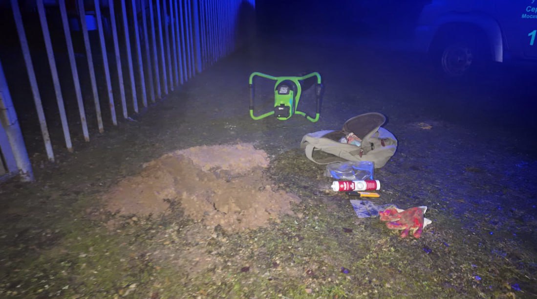 Пробурить грунт под газопроводом и установить бомбу — это должен был сделать житель Подмосковья, которого завербовал Киев