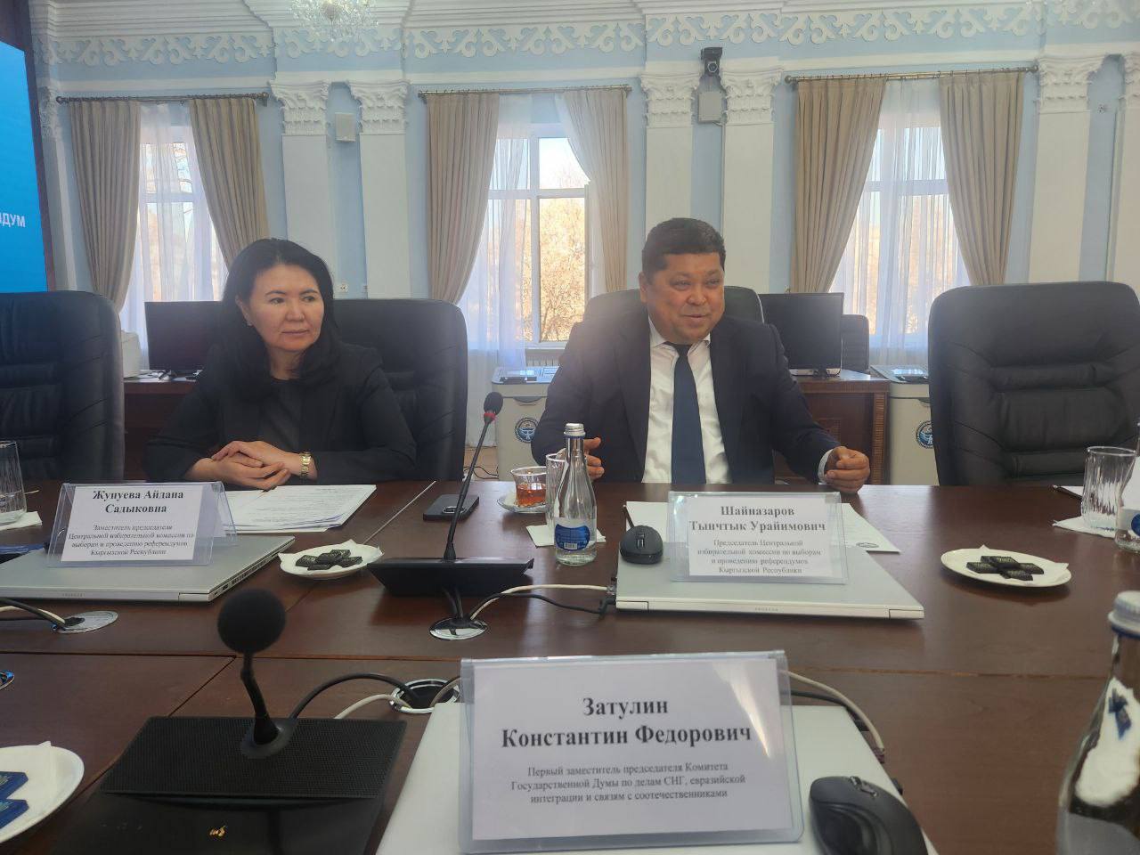 Константин Затулин: На следующий день по завершении государственного визита Владимира Владимировича Путина в Киргизию, в составе делегации Государственной Думы прибыл в Бишкек для участия в наблюдении за выборами депутатов... Константин Затулин: На следующий день по завершении государственного визита Владимира Владимировича Путина в Киргизию, в составе делегации Государственной Думы прибыл в Бишкек для участия в наблюдении за выборами депутатов...