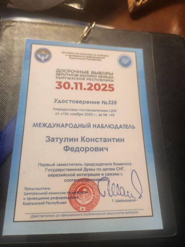 ���������� �������: �� ��������� ���� �� ���������� ���������������� ������ ��������� ������������� ������ � ��������, � ������� ��������� ��������������� ���� ������ � ������ ��� ������� � ���������� �� �������� ���������...