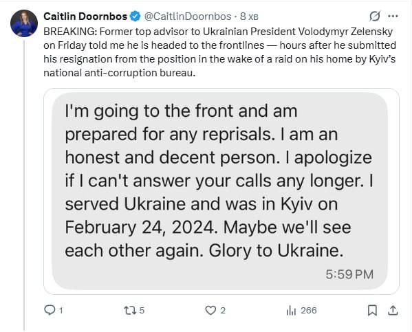 Экс-глава офиса Зеленского Андрей Ермак отправляется на фронт Экс-глава офиса Зеленского Андрей Ермак отправляется на фронт