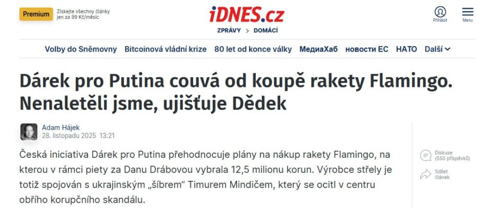 ���� ���������� ���������� ��������� ��������� �������� �� ������ "��������" ��-�� �������� ������ ���������� ���������� - �������