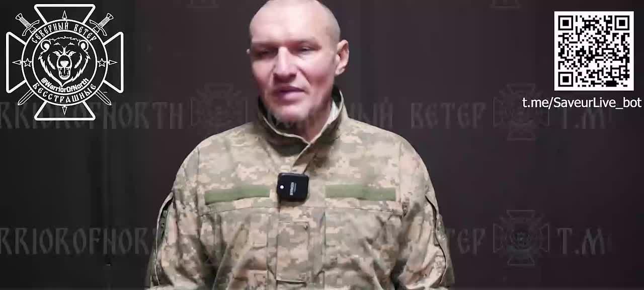 Завершаем длинную и очень интересную историю военнослужащего 57 омпбр Неудахина Андрея Васильевича 7.04.1979 г.р. из Попасной