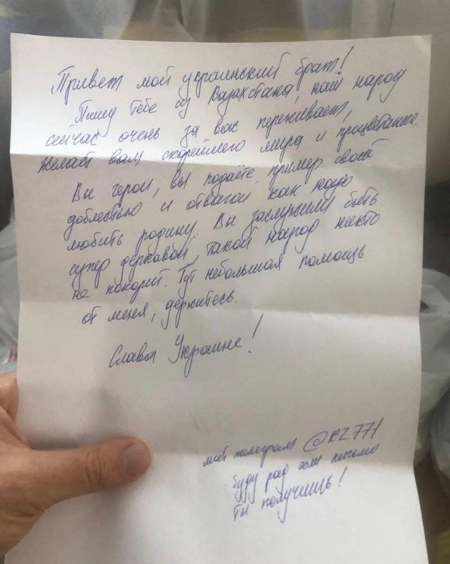 ��������� ���: ��������� ������ ��������� �����, �������� ������� ����� �����������