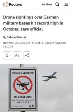 Эдуард Басурин: Неизвестные беспилотники над военными базами Германии