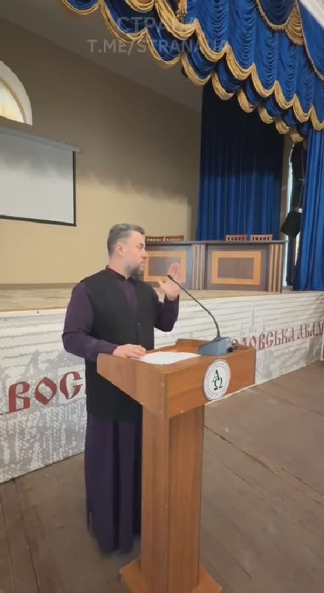 Со дна постучали: «Христос типичный зад*от и ругался матом» — представитель ПЦУ Грищук