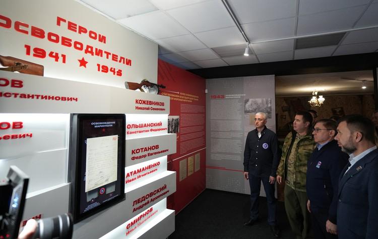 В Мариуполе открылся уникальный музей! В Мариуполе открылся уникальный музей!