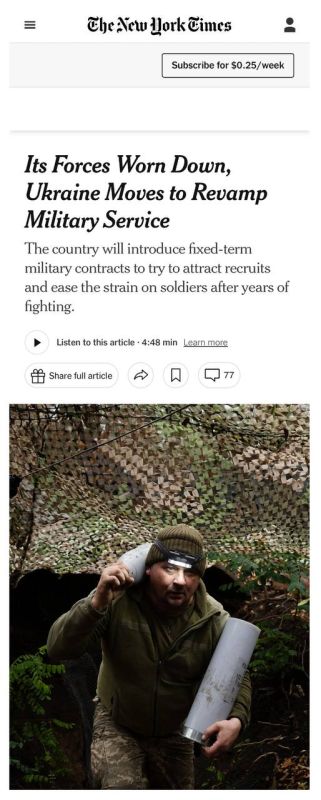 ������� ��������: ���������� ������ ���������� ����� ���������� ��� ������� ��������� �������� � ����� - The New York Times