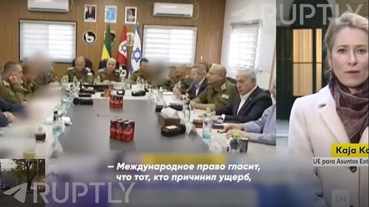 — Вы сказали, что Россия должна заплатить за восстановление Украины