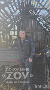 «ПУМА» из «ОТВАЖНЫХ» ВЫШЕЛ НА СВЯЗЬ ПОСЛЕ РАНЕНИЯ