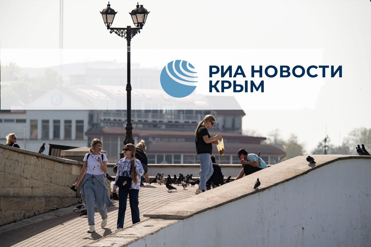 0 День с РИА Новости Крым