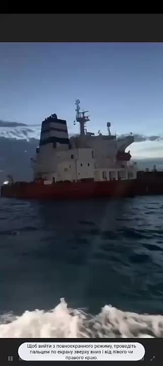 Юрий Баранчик: Атакован третий танкер «теневого флота» у берегов Сенегала